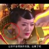 word表格空一截调不上去