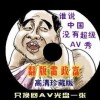 金钥匙高手论网址
